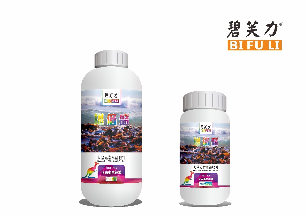 堪倍盛-花青素著色液 1L/250ML