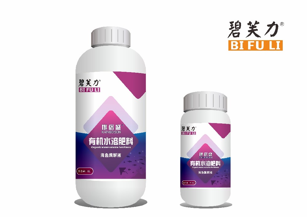 堪倍盛-海魚酶解液 1L/250ML