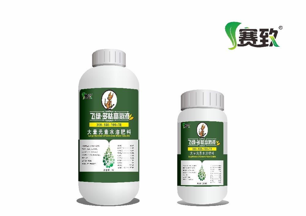 飛綠-多肽高氮液 1L/250ML