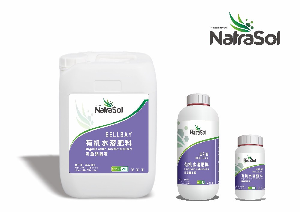 貝爾貝 250ML/1L/20L