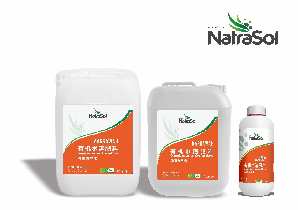 馬拉瓦1L/10L/20L