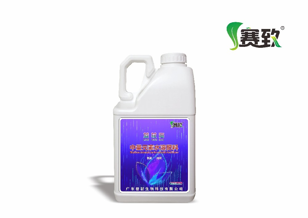 藍花海-中量元素水溶肥料 5L