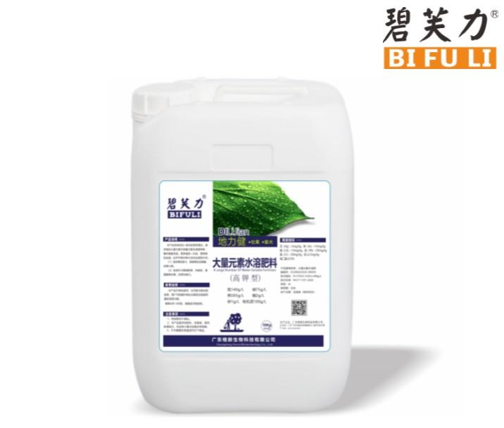 地力健-高鉀型  10KG