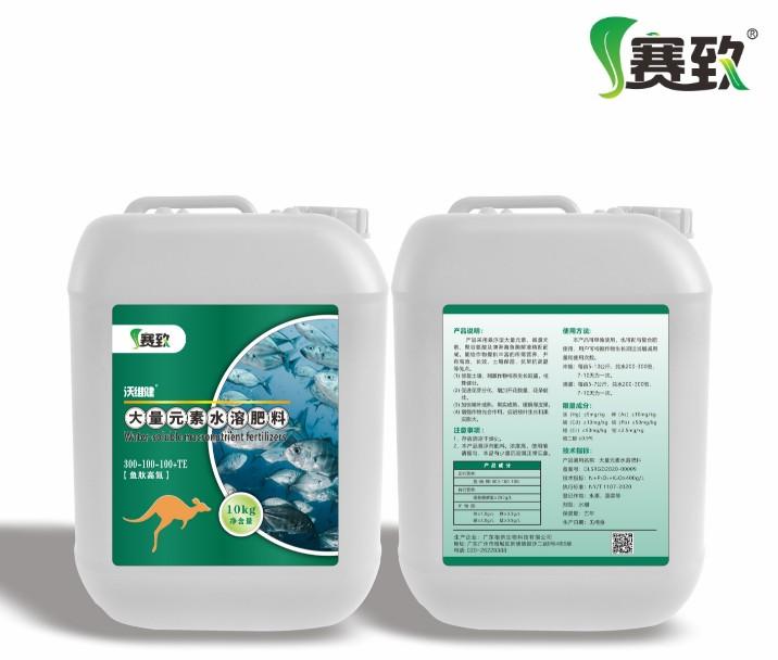 沃維健-魚肽高氮 10kg