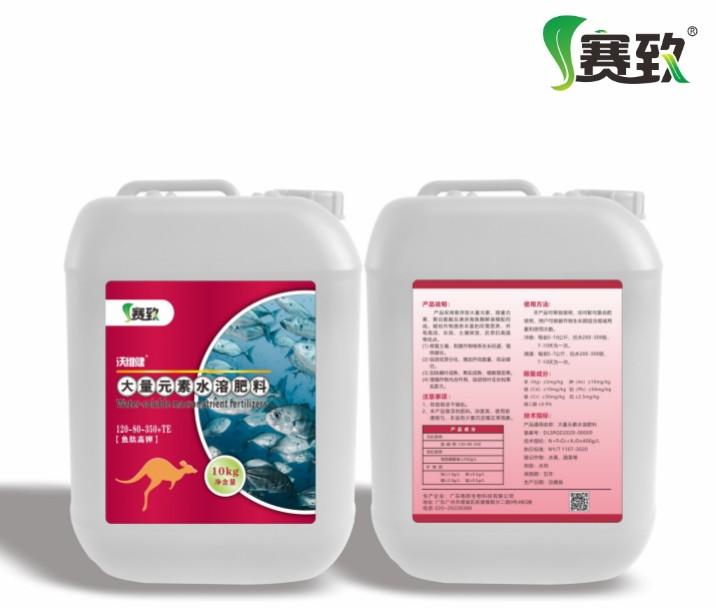 沃維健-魚肽高鉀 10kg